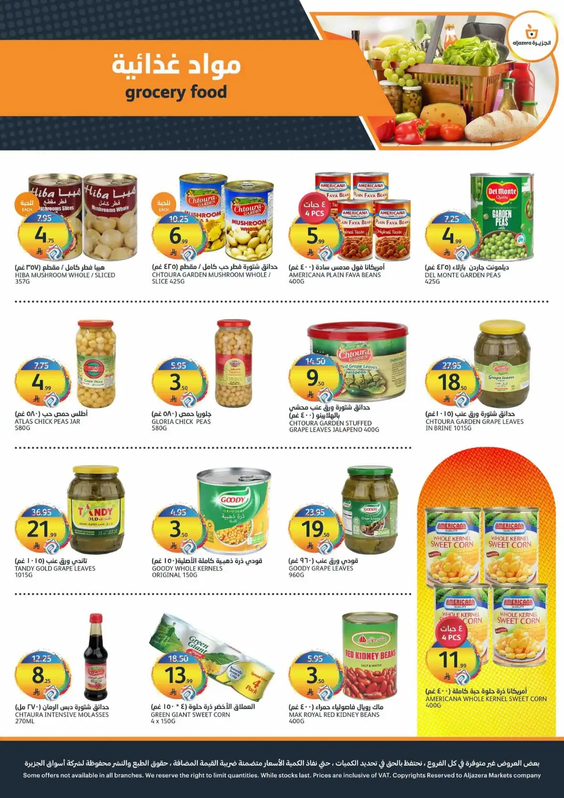 Aljazera Markets Hot Summer Offers | Latest Leaflets page 28